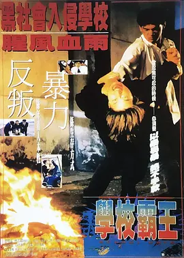 亚州视频一区二区